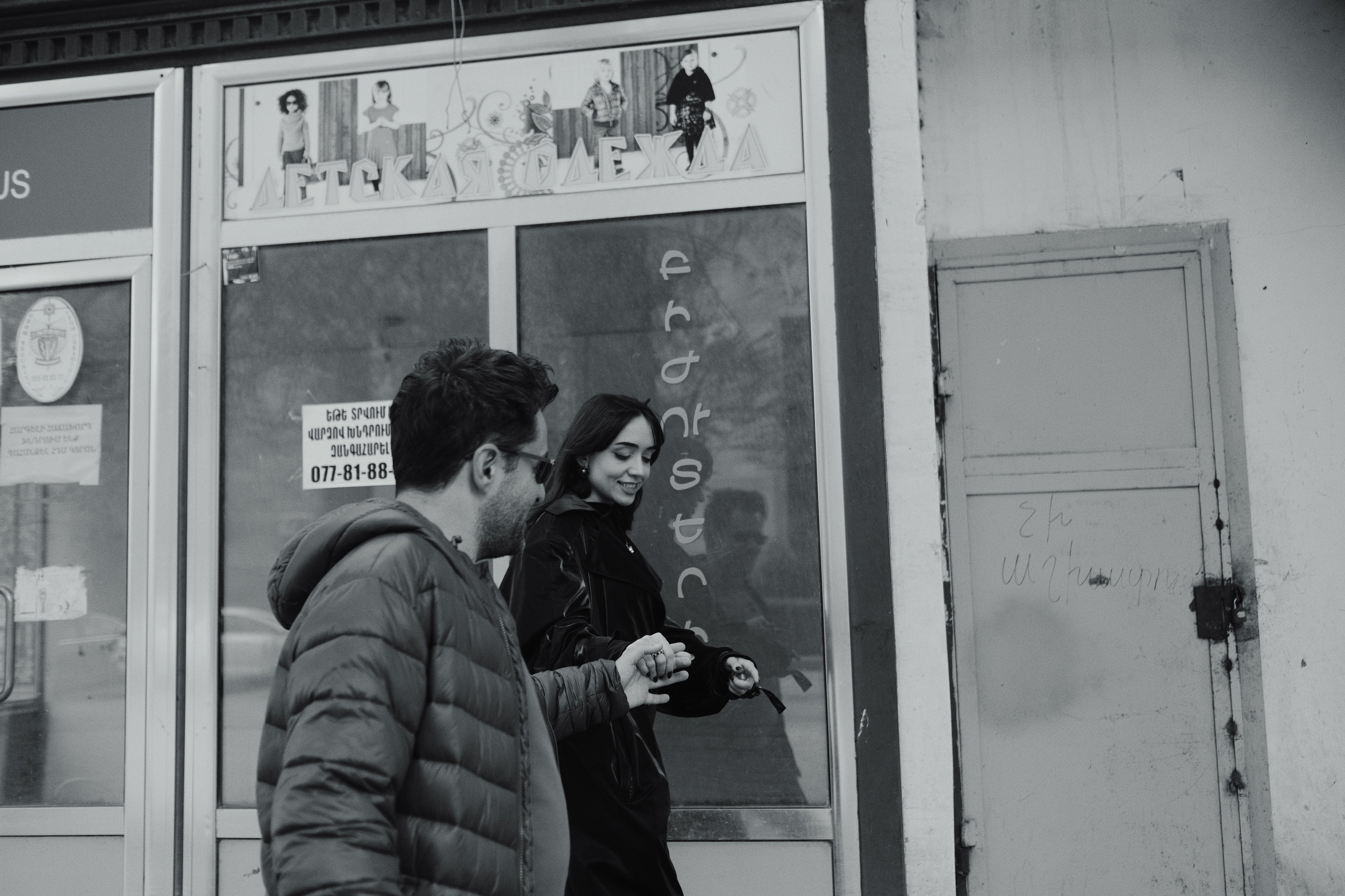 Anita + Levon — Gyumri 2026 — photograph 16 by Levon Arakelyan