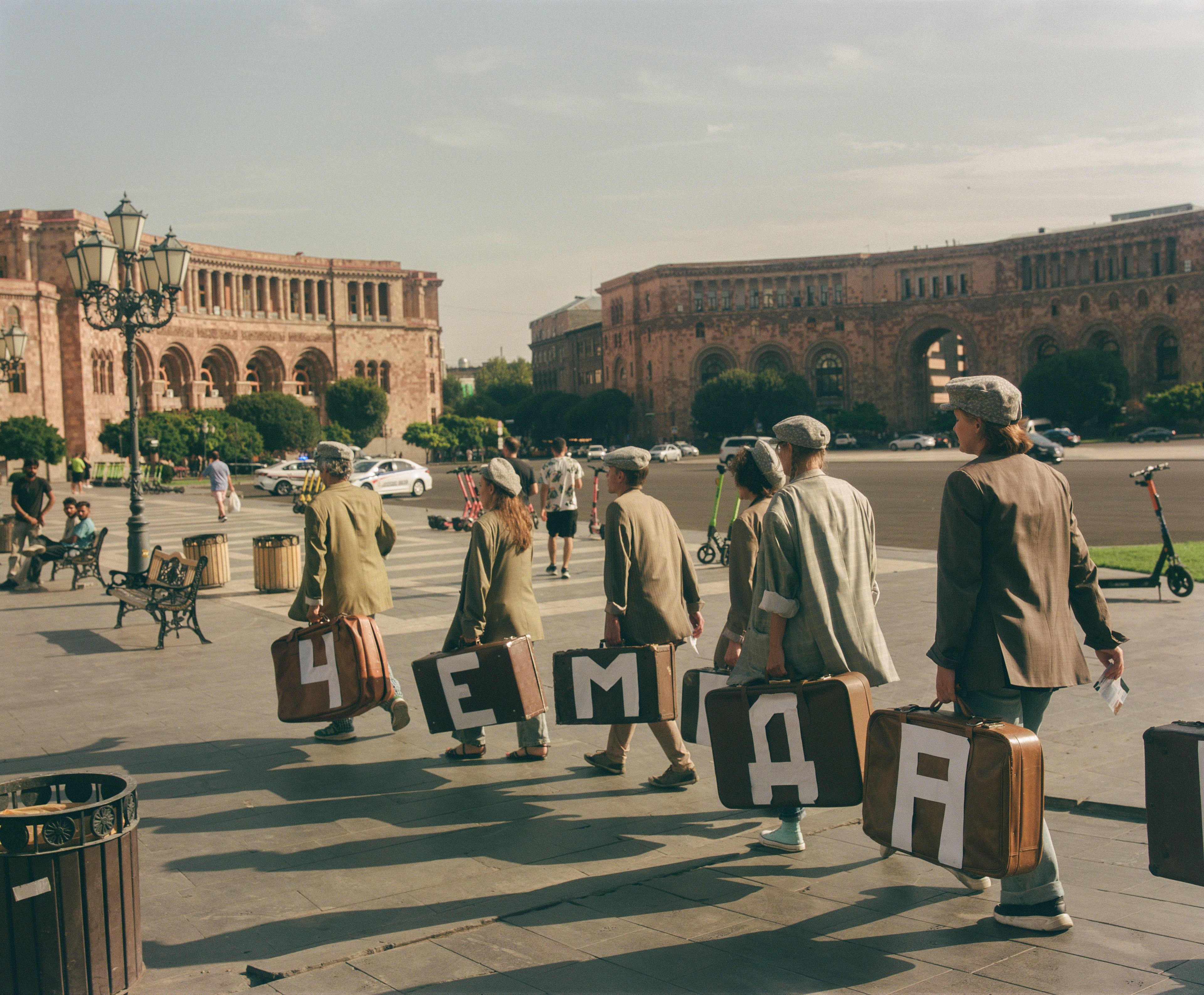 Film — photograph 19 by Levon Arakelyan