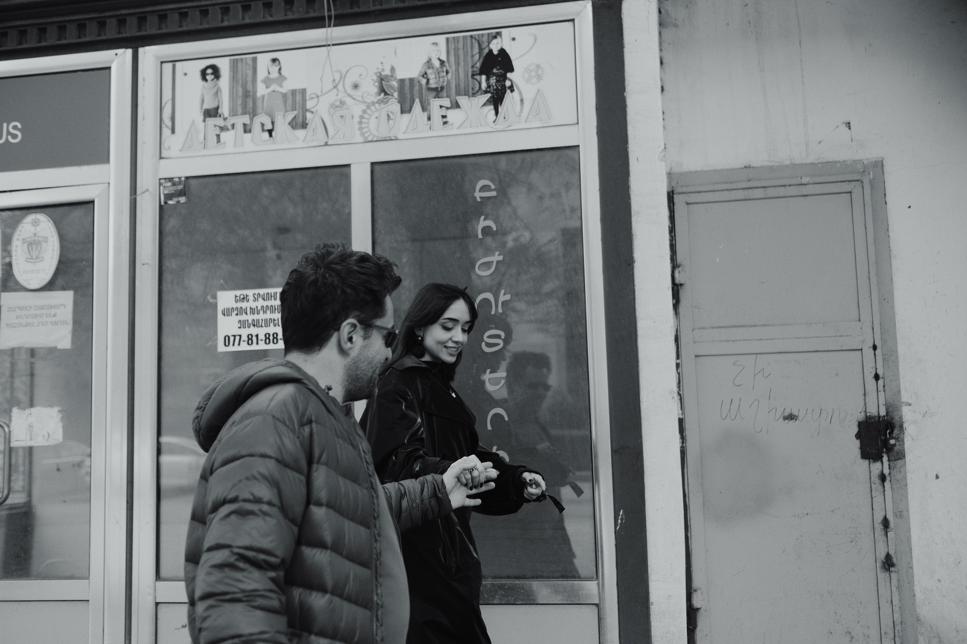 Anita + Levon — Gyumri 2026 — photograph 16 by Levon Arakelyan