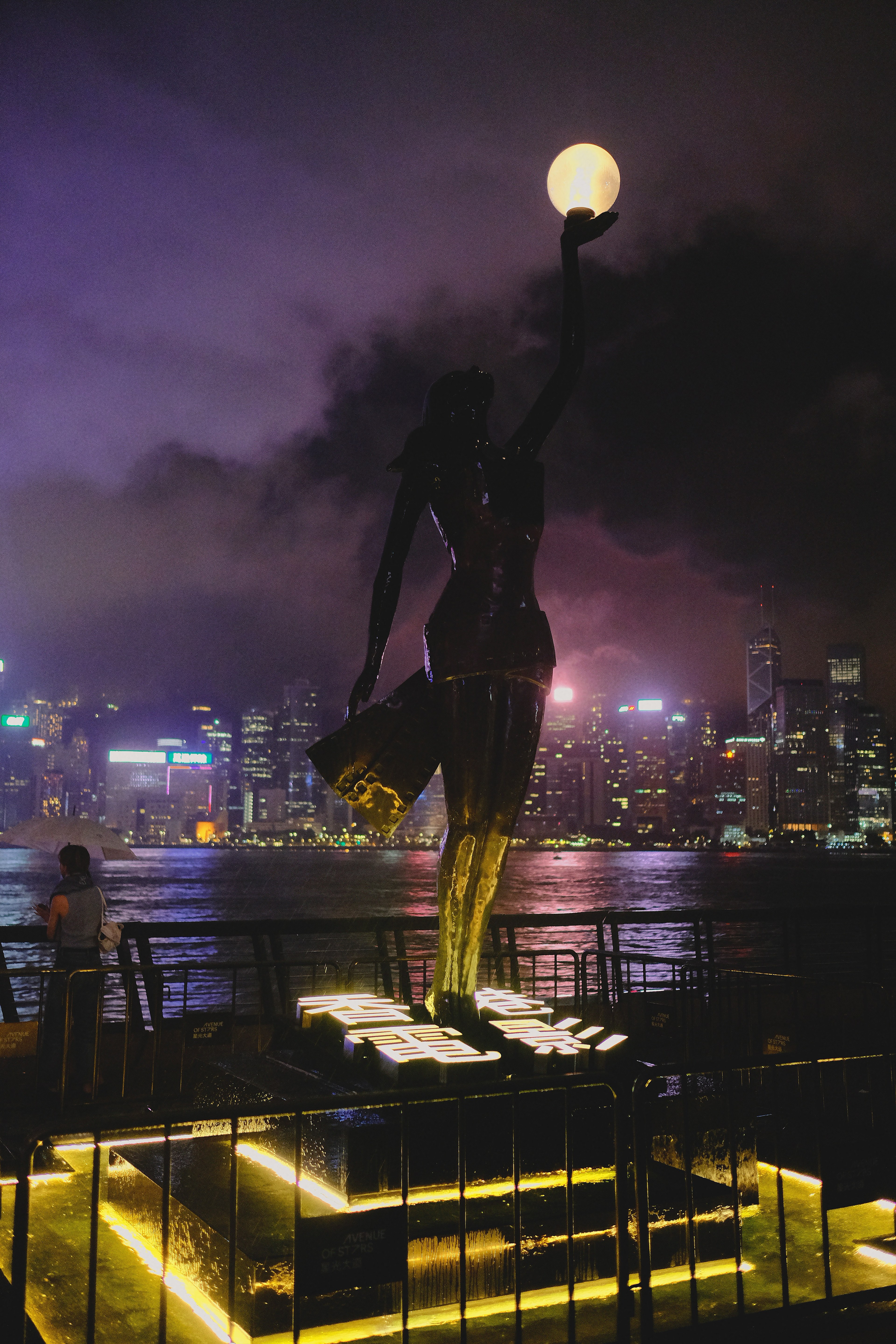 Levon Aronian — Hong Kong 2026 — photograph 05 by Levon Arakelyan
